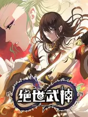 国产推理综艺 明星大侦探